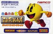 Pac-Man Collection 