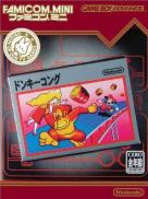 NES Classics : Donkey Kong 