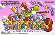 Super Mario Advance 3 : Yoshi's Island