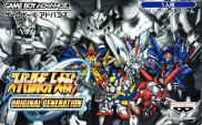 Super Robot Taisen : Original Generation