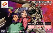 Zone of the Enders: The Fist of Mars 