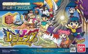 Legendz: Yomigaeru Shiren no Shima (JP)