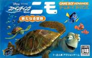 Le Monde de Nemo : L'Aventure Continue