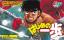 Hajime no Ippo: The Fighting!