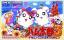 Hamtaro: Ham-Ham Heartbreak 