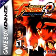 The King of Fighters EX2 : Howling Blood