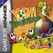Yoshi's Universal Gravitation 