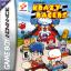 Konami Krazy Racers 