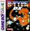 R-Type DX R-Type DX