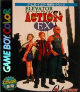 Elevator Action (Dexter's Laboratory) (Game Boy Color)