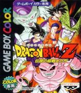 Dragon Ball Z : Les Guerriers Legendaires