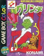 The Grinch