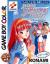 Tokimeki Memorial Pocket (Sports Version)