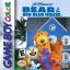 Jim Henson's Tibère et la Maison Bleue