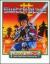 Switchblade II 