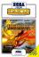Advanced Dungeons & Dragons: Heroes of the Lance Advanced Dungeons & Dragons: Heroes of the Lance