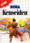 Kenseiden Kenseiden