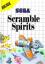 Scramble Spirits Scramble Spirits