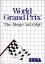 World Grand Prix