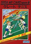 Super Tennis