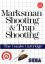 Marksman Shooting & Trap Shooting