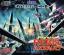 Star Wars: Rebel Assault Star Wars: Rebel Assault
