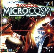 Microcosm