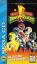 Mighty Morphin Power Rangers Mighty Morphin Power Rangers
