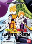 Dragon Ball Z: L'Appel du Destin