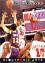Bulls vs Lakers and the NBA Playoffs Bulls vs Lakers and the NBA Playoffs