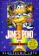 James Pond 2 : Codename RoboCod James Pond 2 : Codename RoboCod