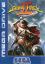 Shining Force II
Shining Force II