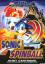 Sonic the Hedgehog Spinball Sonic the Hedgehog Spinball