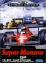 Super Monaco Gp
Super Monaco Gp