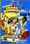 The Incredible Crash Dummies The Incredible Crash Dummies