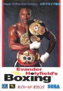 Evander Holyfield's Real Deal Boxing