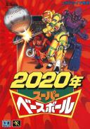 Super Baseball 2020
