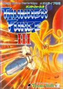 Thunder Force III