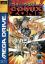 Comix Zone
