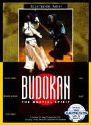 Budokan: The Martial Spirit