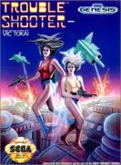 Trouble Shooter
