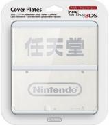 Coque Ambassador Edition pour New 3DS