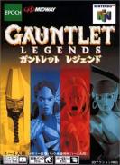 Gauntlet Legends