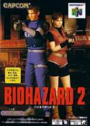 Resident Evil 2