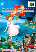 Wonder Project J2: Koruro no Mori no Josette