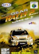 Top Gear Rally 2