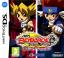 Beyblade : Metal Fusion - Cyber Pegasus Beyblade : Metal Fusion - Cyber Pegasus