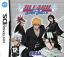 Bleach : Dark Souls Bleach : Dark Souls