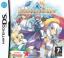 Luminous Arc Luminous Arc