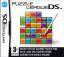 Puzzle League DS Puzzle League DS